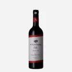 Vino Tinto Altos del Enebro Tomás González Ribera 2022