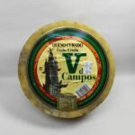 Queso Curado de Leche Cruda Mezcla V de Campos